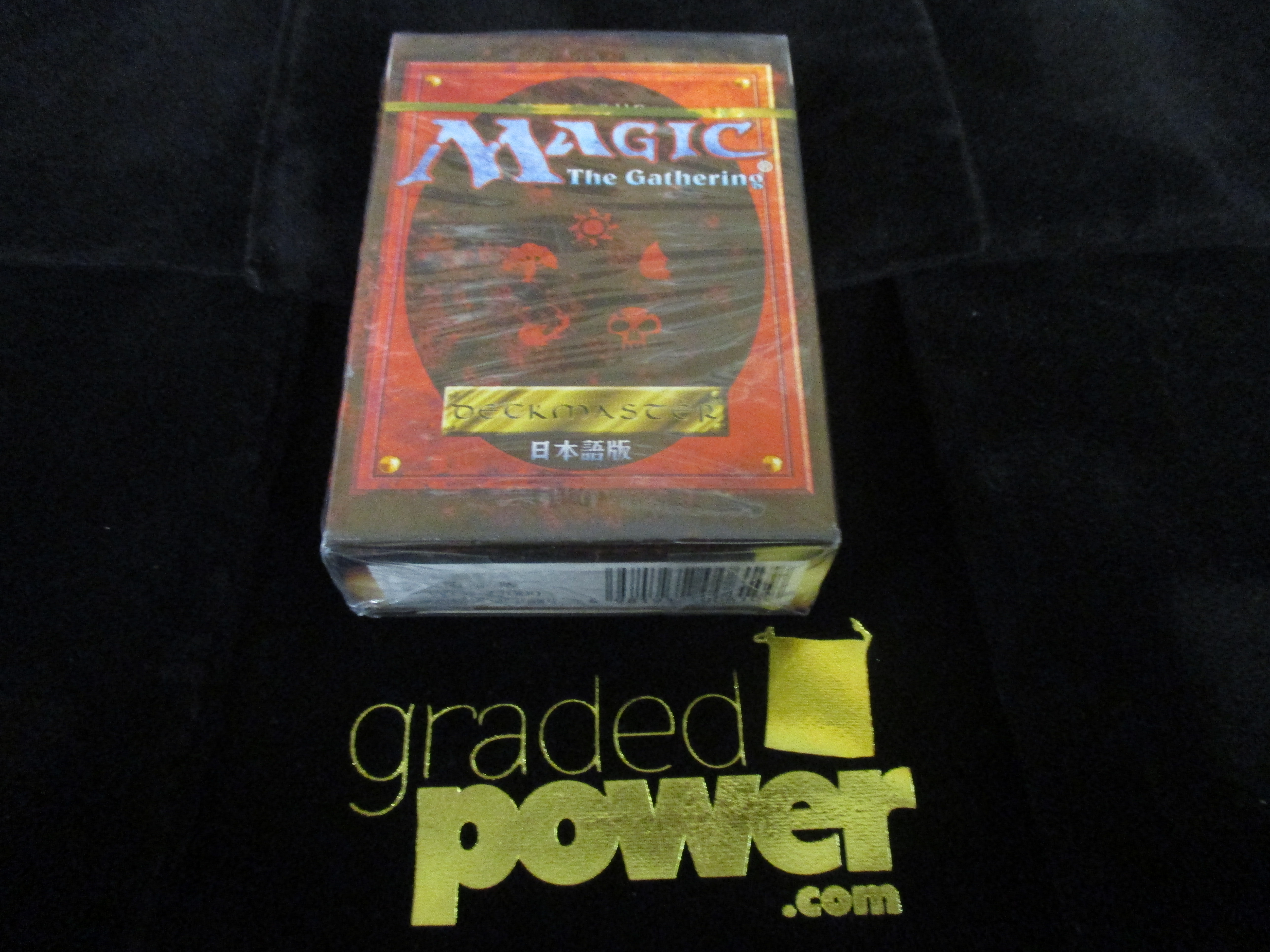 4th Edition Starter Deck Japanese BB Sealed